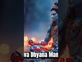 Shiva dhyan Mantra short