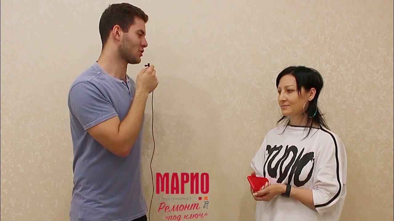 Марио владикавказ сайт Марио владикавказ сайт