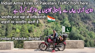 Pakistan India Border Zero Line | India Pakistan Border Village Life With Subtitles