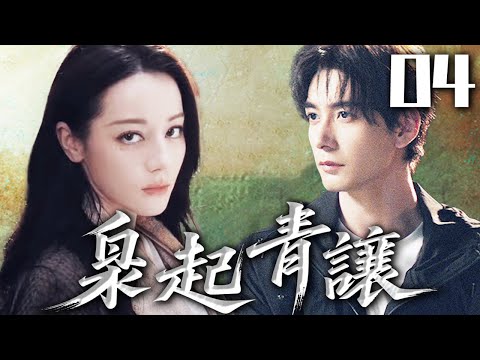 青江 鞠、花手毬、浪漫飛行、天満星 hqdefault.jpg?v=684792eb