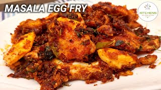 MASALA EGG FRY | మసాలా ఎగ్ ఫ్రై | Kitchens for food lovers |