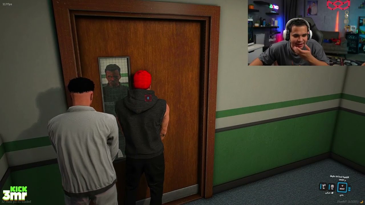 المعلم خرطوم اتحبس وقابل الظباط اللي قلعهــم 😂😂🔥