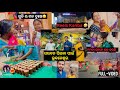            odia new vlogbadal guddy odisha