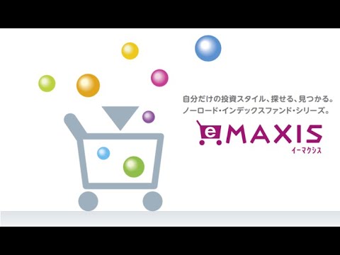 eMAXISSlim全世界株式除く日本 〜三菱UFJ国際投信 ＜K2 ...