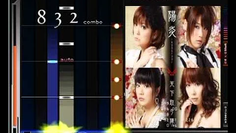 戦国乙女 桃色パラドックス Op Mp3