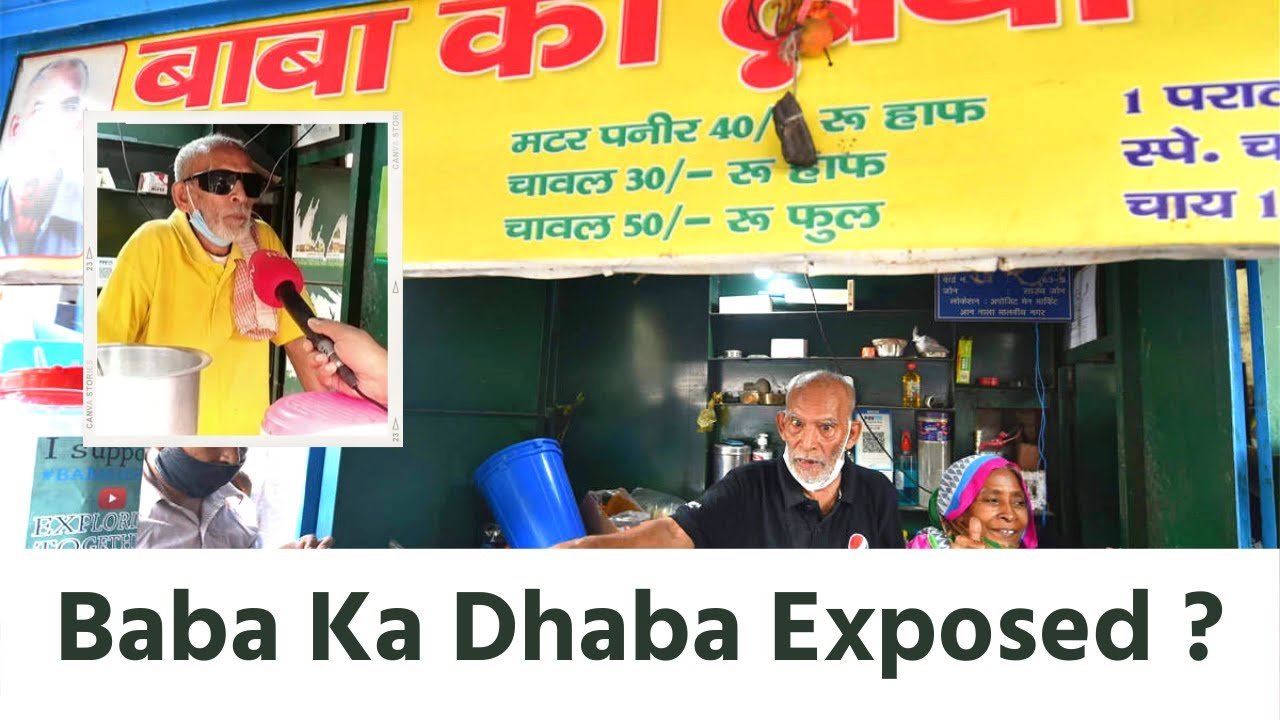 Baba Ka Dhaba Scam Exposed   Gaurav Wasan vs Baba Ka Dhaba   Viral Video