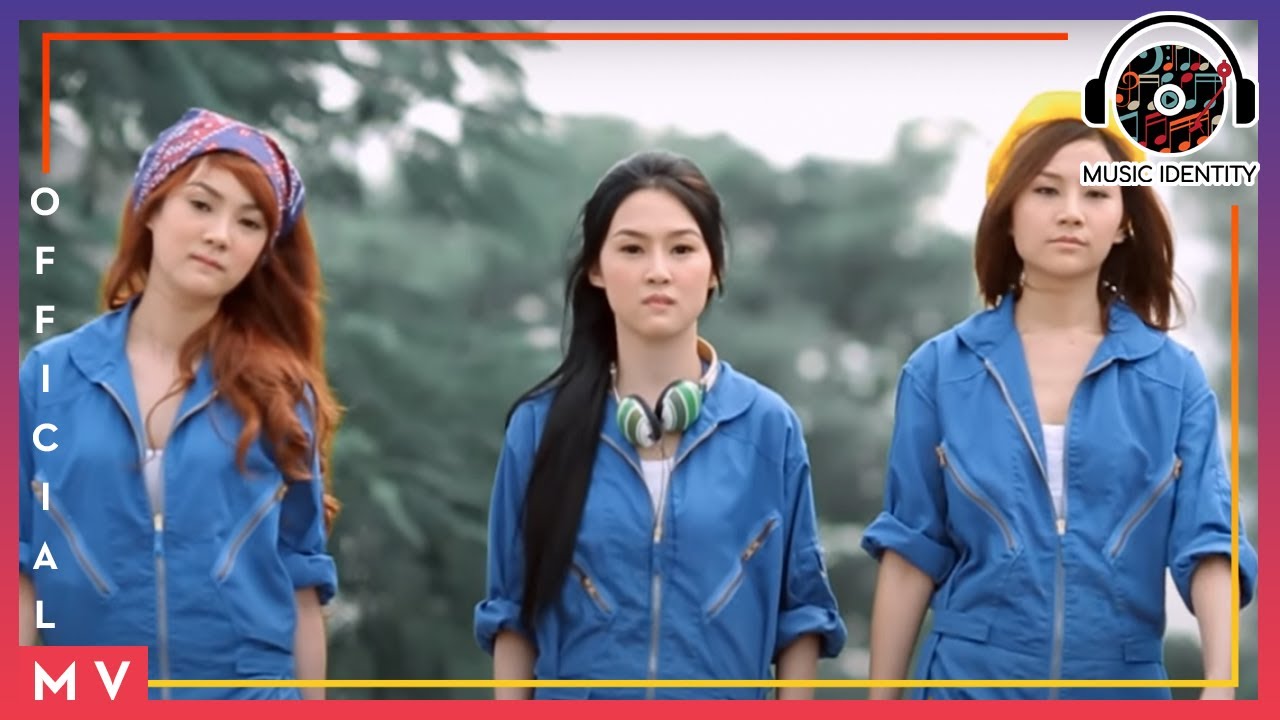 ถูกกระทำโดยผู้ชำนาญ - Twenty Town [Official HD MV]