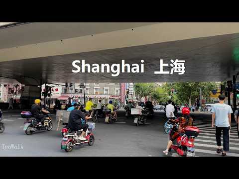 Shanghai, China | Garden Villa Boulevard | Street Food Tour 4K