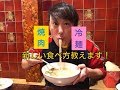 【前代未聞？】あなたの知らない？ 焼肉と冷麺の食べ方をご紹介します！