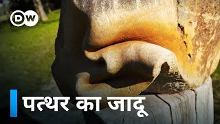 The Stones Speak To Me The Magic Of Stones