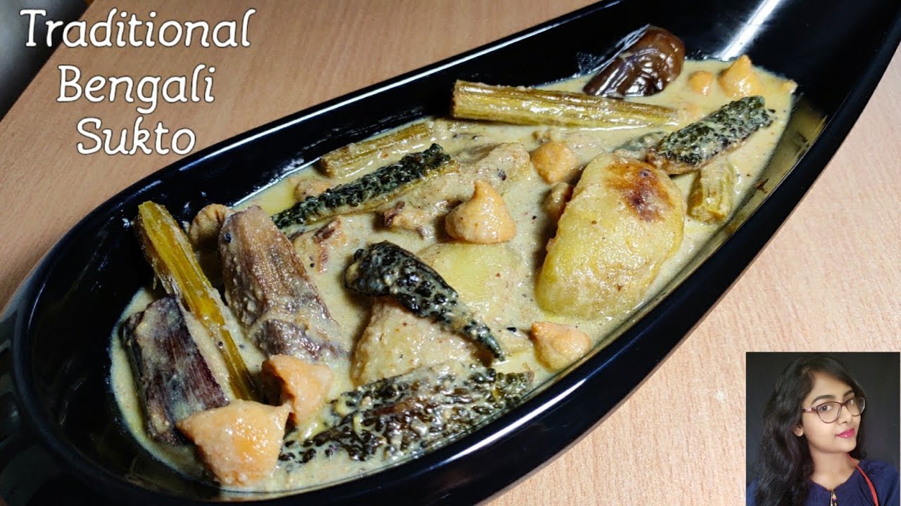 দুধ শুকতো | খাঁটি বাঙালির শুকতো রেসিপি | Dudh shukto recipe | Sukto Recipe | শুক্ত রেসিপি | সুক্ত