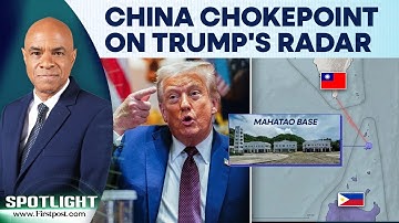 US-Philippines Joint Base Near Southern Taiwan As China Steps Up Military Activity | Spotlight |N18G
