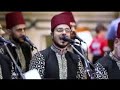 بص على انوار نبينا ـــ روعه تايف الريس متقال اداء فرقه المرعشلي