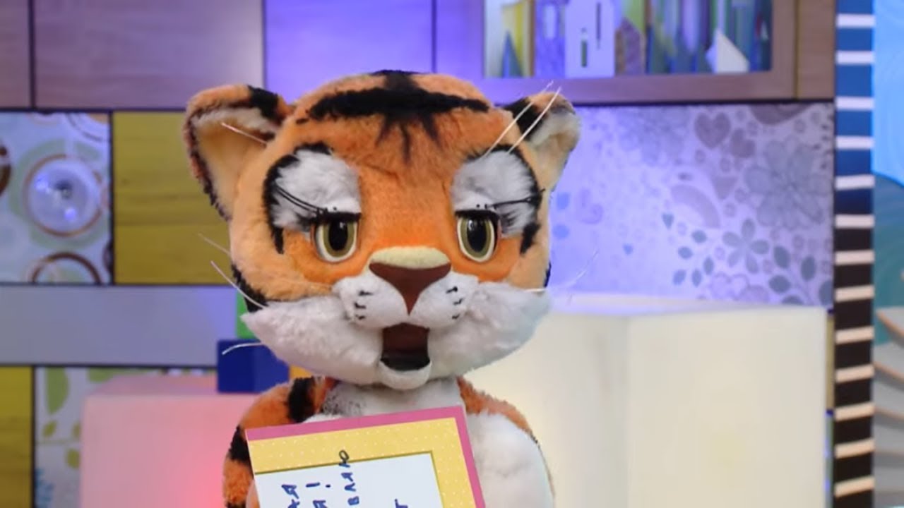 Как склонять числительное ПЯТЬДЕСЯТ - Слова-ловушки - С добрым утром ...