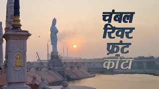 River Front Trip Video By