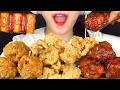 mukbang asmr SPICY CHICKEN FRIED CHICKEN SKIN 양념 치킨 후라이드 치킨 닭껍질 튀김 먹방 eating sounds