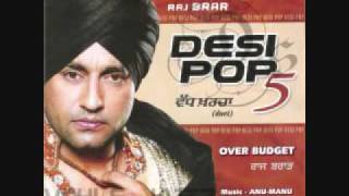 Raj Brar All Albums