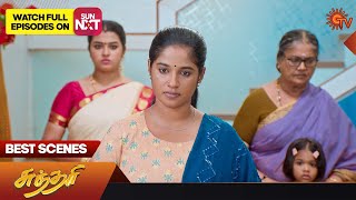 Sundari - Best Scenes | 30 August 2023 | Sun TV | Tamil Serial