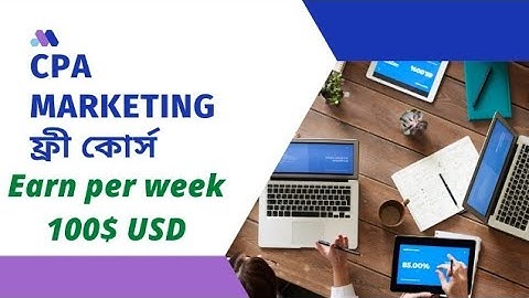 HOW TO CREATE A FREE LANDING PAGE .CPA MARKETING FULL COURSE FREE.EARN PER WEEK 100$ USD{part-7}