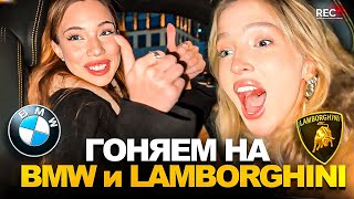 ГЕНСУХА и АКУЛИЧ ГОНЯЮТ по ПАРКОВКЕ на LAMBORGHINI URUS и BMW X4