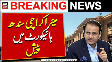 Mayor Karachi Murtaza Wahab reaches Sindh High Court