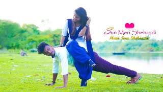 Tu Meri Jaan | Rhythmic Raj Chatterjee | Official Song | Cute Love | SBA Creation