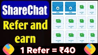 how to earn money from sharechat app || sharechat app se paise kaise kamaye || 1Refer = ₹40 screenshot 5