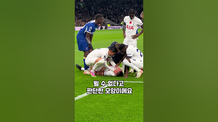 🇬🇧 부상당한 반더벤을 챙기는 캡틴 손흥민. vs 첼시 직관 #세계여행 #토트넘 #리더십