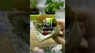 ساندويش لبنة على الترويقة بخبز الشوفان مع الخضار Labneh sandwich with vegetables in oats bread