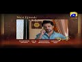 Watch Naik Parveen - Episode 15 Teaser | Har Pal Geo Online In HD