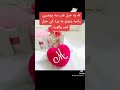 مينه لرم درسره M 