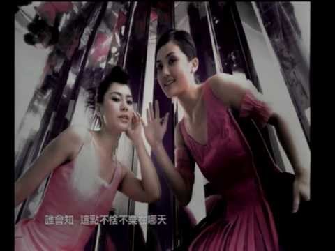 Twins《冬令時間》[MV]