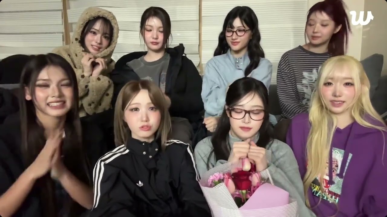 260109 세이마이네임SAY MY NAME 위버스라이브 '세마넴 음방 첫 1위 추카포카칩 🥔'