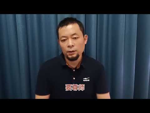 开学了，这样的渣生老师该如何自处？渣生引起的家校师三方思考 1