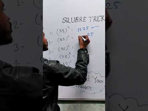 Short trick of
