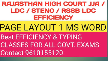 MS WORD EFFICIENCY HC JJA LDC PAGE LAYOUT 1ST CLASS BY SANGWAN COMPUTER EFFICIENCY CLASS FOR HC LDC