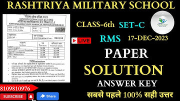 RMS 2023 paper Solution Class 6th | Military School answer key | RMS Answer Key, RMS CET 2023 Answer