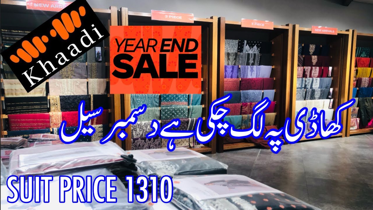 Khaadi 50% Off Year End Sale 2022 | Khaadi sale today