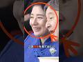 ㊗️28万再生【灼熱のモンゴルで示された覚悟】雅子さまの18年越しのリベンジ #皇室 #雅子さま #天皇陛下