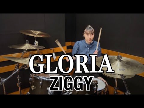 GLORIA - ZIGGY   ドラム　叩いてみた