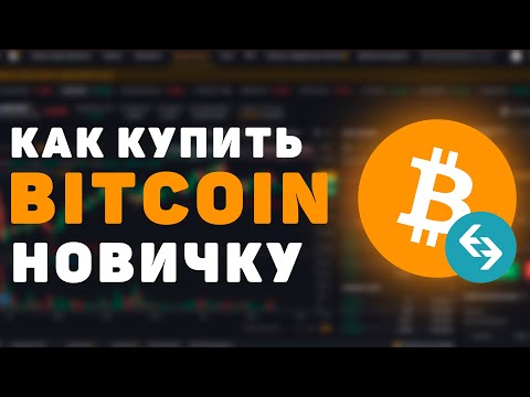 Видео: Не торгуйте своим телефоном, продавайте его за дополнительные деньги