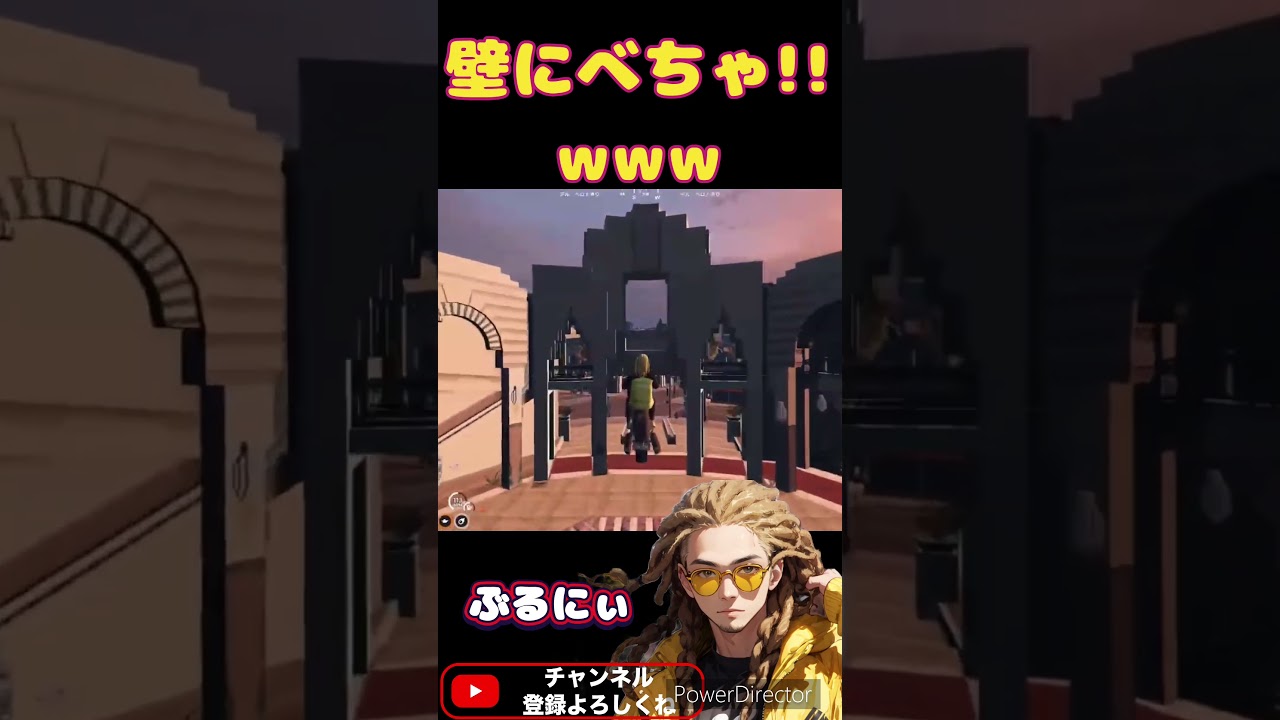 【トルグラ】壁にべちゃ!! www #gta #ゲーム実況 #ストリーマグラセフ #ゲーム #切り抜き #トルグラ #バイク #グラセフ #壁 #ストグラ #ショート #ぶるにぃ 【トルグラ】壁にべちゃ!! www #gta #ゲーム実況 #ストリーマグラセフ #ゲーム #切り抜き #トルグラ #バイク #グラセフ #壁 #ストグラ #ショート #ぶるにぃ