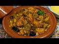 Tajine abricot pruneau recette maghrbine  tajine hlou en cocotte minute