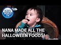 Nana made all the Halloween foods! [The Return of Superman/2019.11.24]