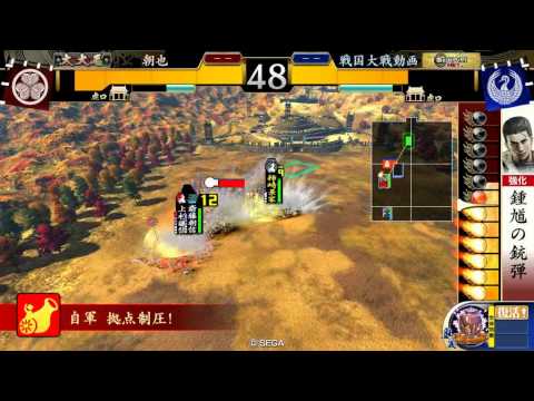 20120422 1313 戦国大戦　朝也　毘天の化身ＶＳ義侠心の目覚め
