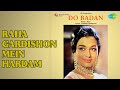 Raha Gardishon Mein Hardam Do Badan Mohammed Rafi Songs Asha Parekh Manoj Kumar mp3