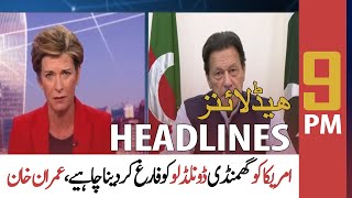 ARY News | Prime Time Headlines | 9 PM | 23rd May 2022