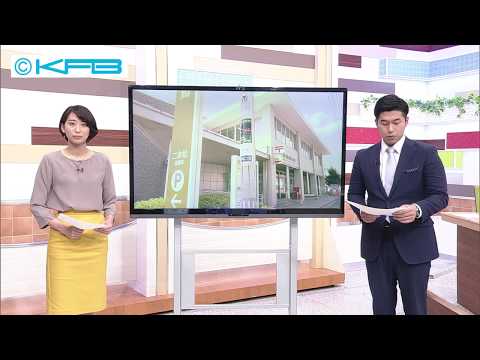 4月21日（火）集団感染の連鎖、二本松郵便局が再開へ