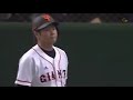 天国の木村拓也に届け 谷 逆転満塁ホームラン