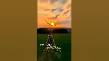 سورة الصافات الآيات 123-131